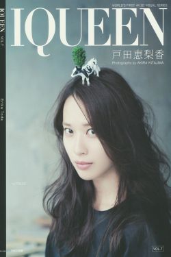 香奈儿普雷斯顿快播